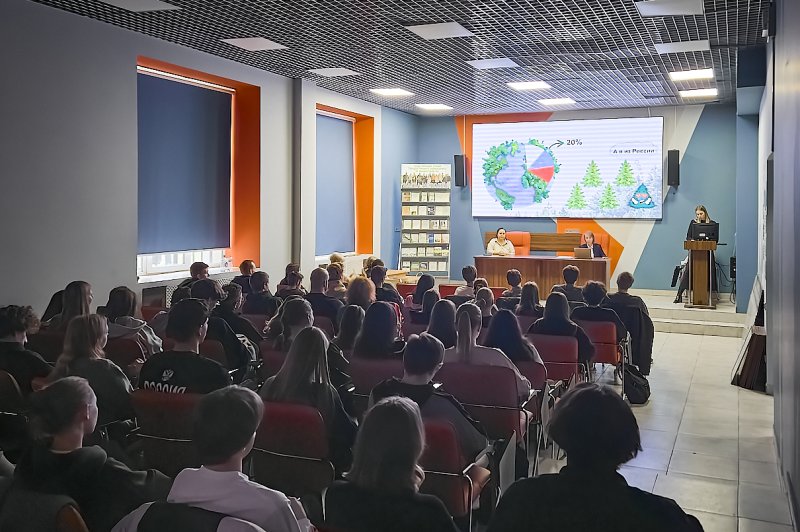 Современное лесоустройство в фокусе науки и государственной политики: открытая лекция в ГУЗ