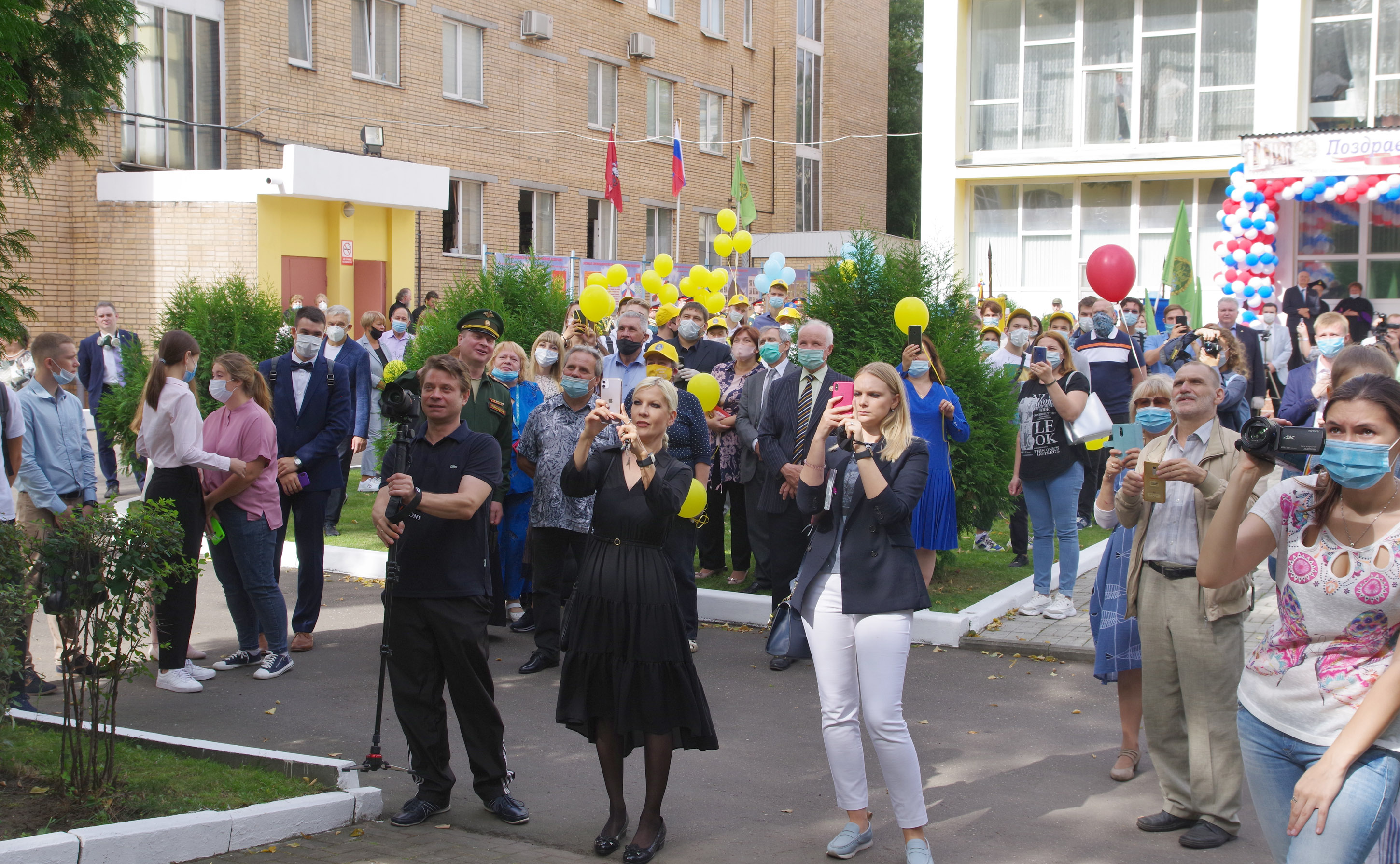 День знаний в Государственном университете по землеустройству!