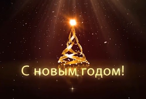 news-title