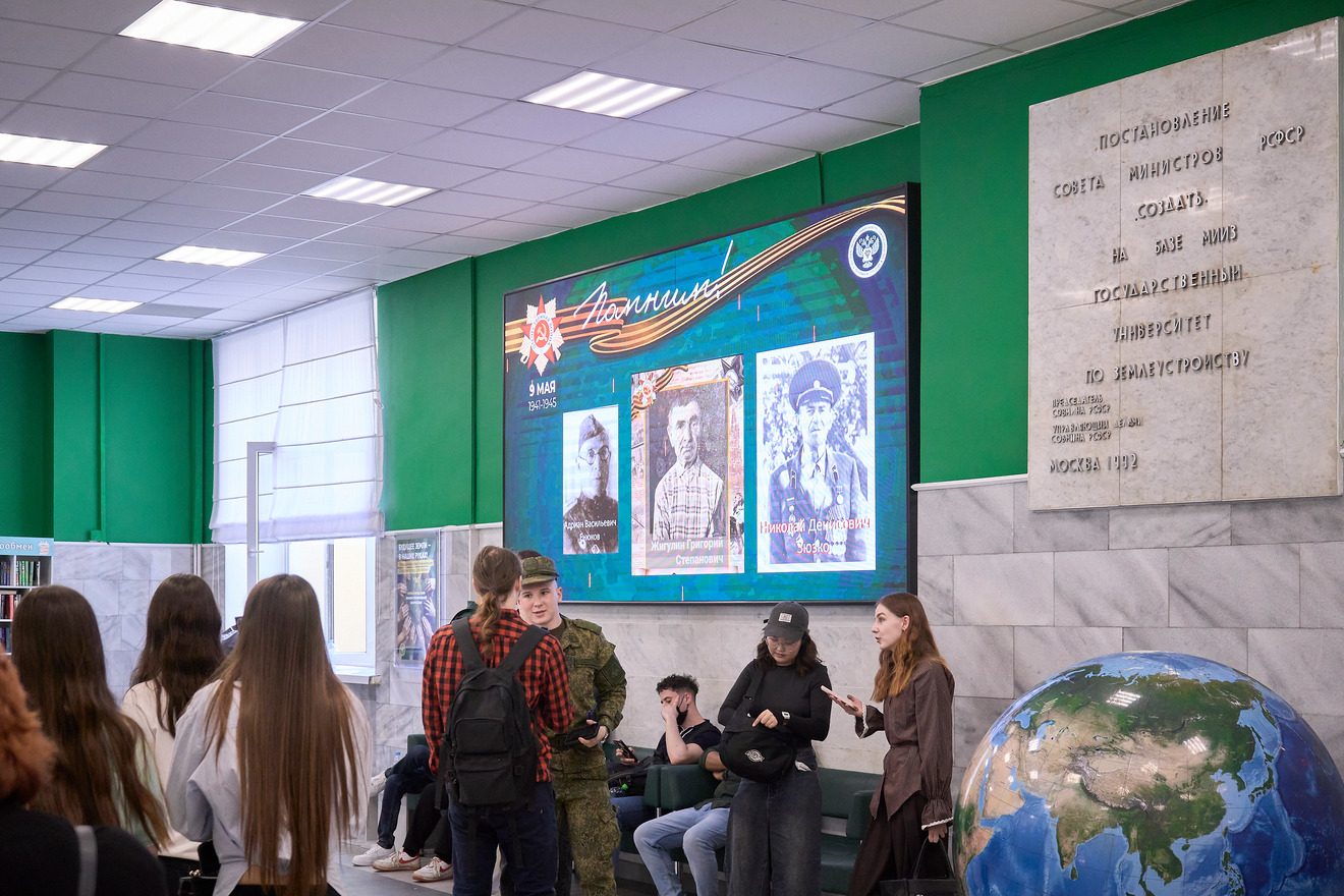 ГУЗ присоединился к всероссийским акциям «Георгиевская лента» и «Стена Памяти»