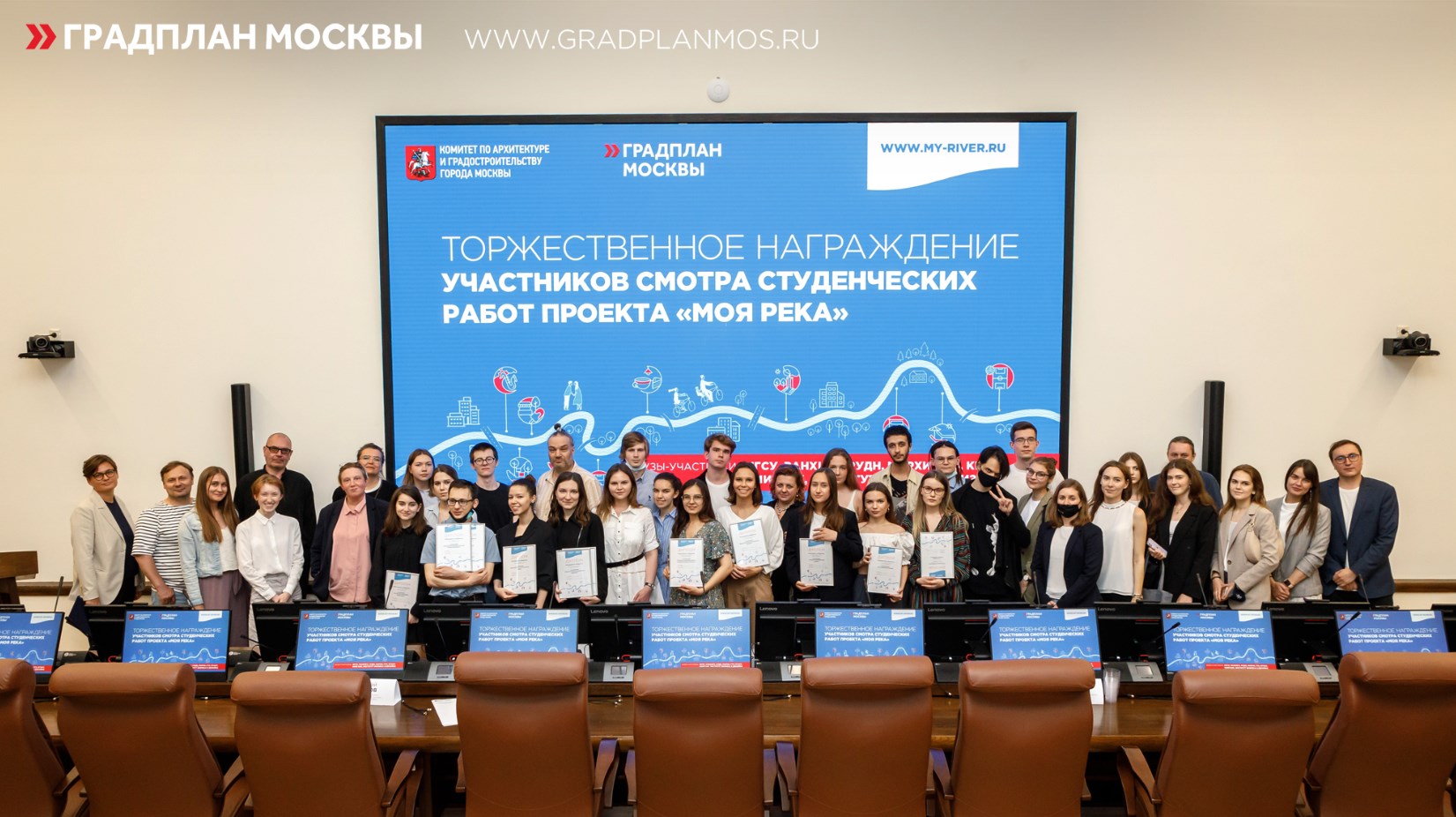 29 июня 2021 г. студенты ГУЗ приняли участие в смотре студенческих работ проекта «Моя река»