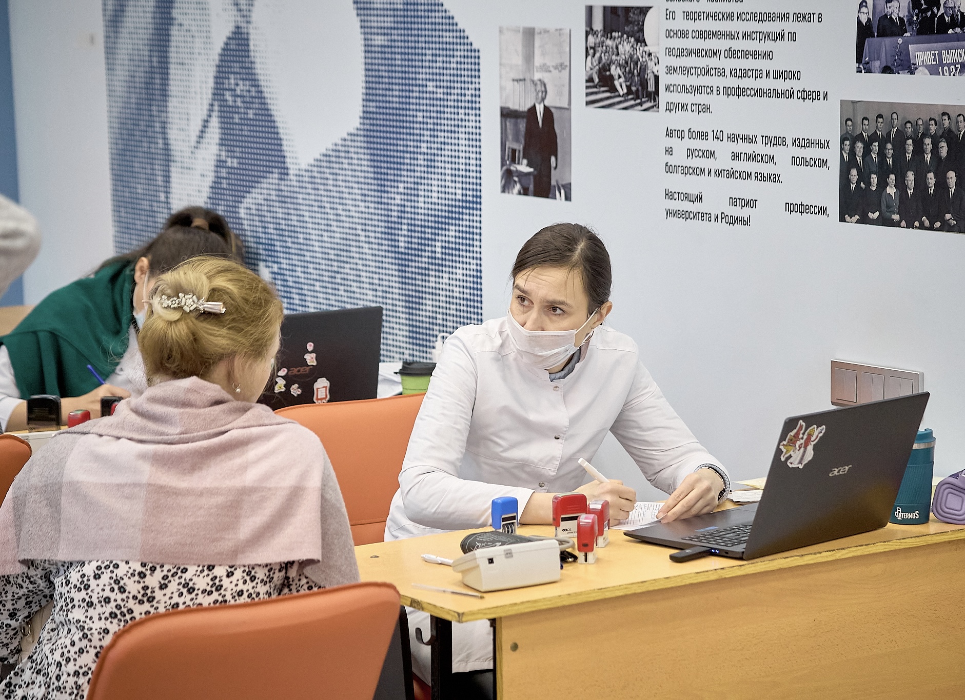 Студенты и сотрудники ГУЗ приняли участие в донорской акции   