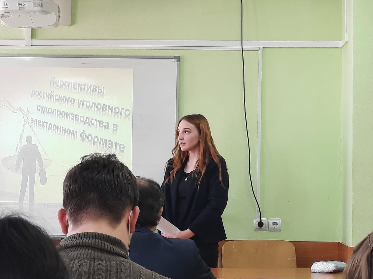 Участие студентов и преподавателей юридического факультета в XX международной конференции молодых ученых "Традиции и новации в системе современного российского права" (МГЮА)