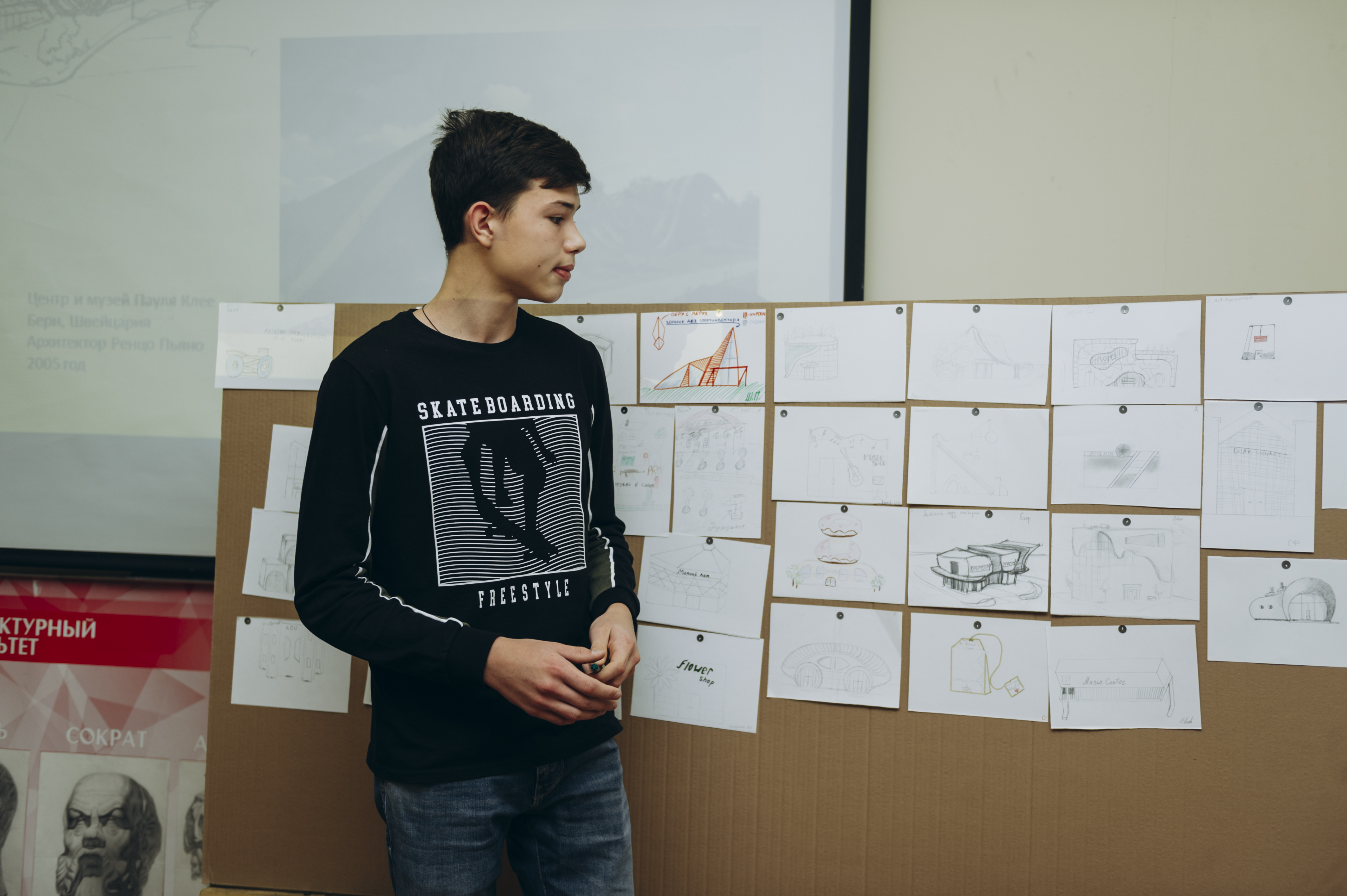 На архитектурном факультете стартовал новый сезон проекта «Университетские субботы»