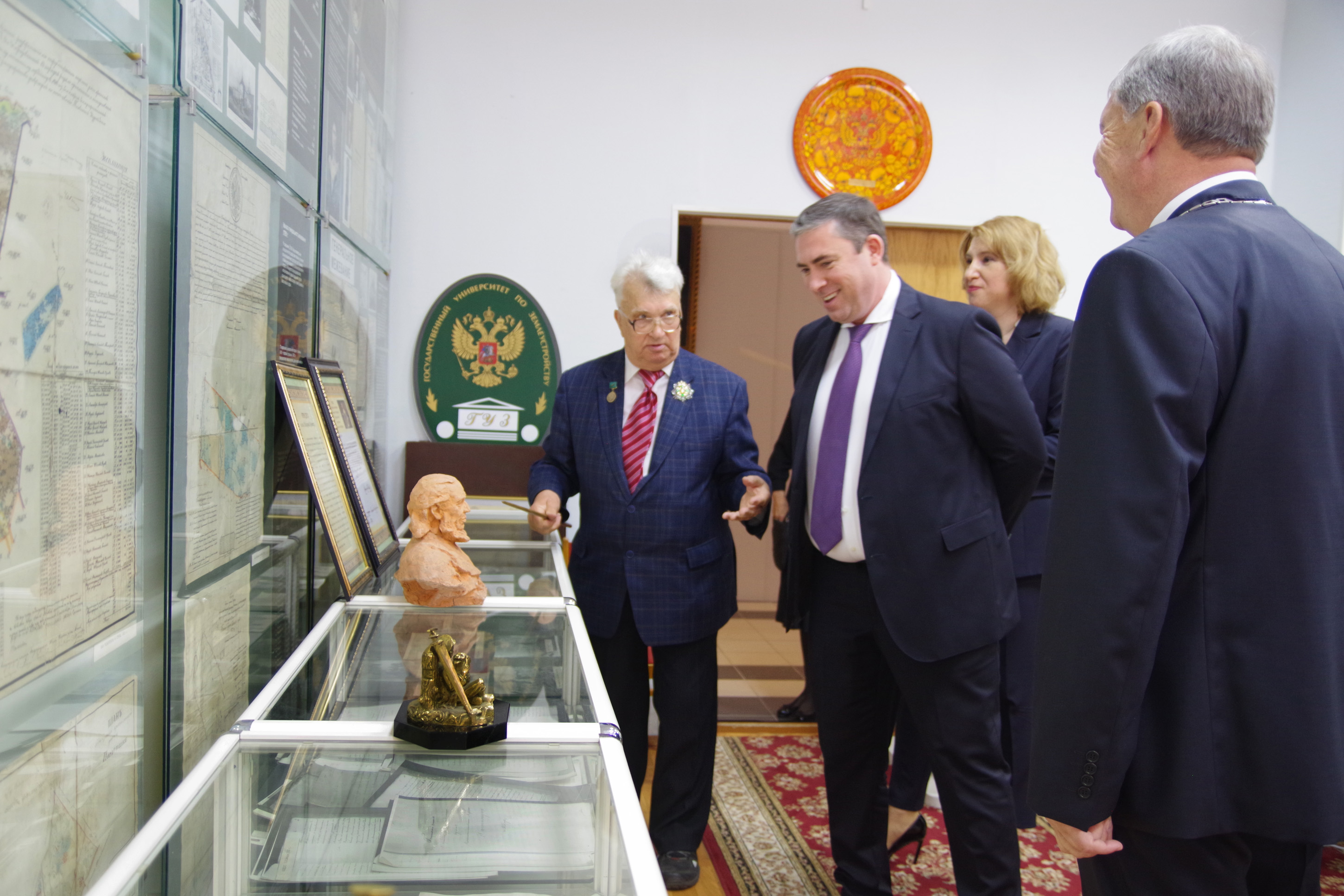 День знаний в Государственном университете по землеустройству!