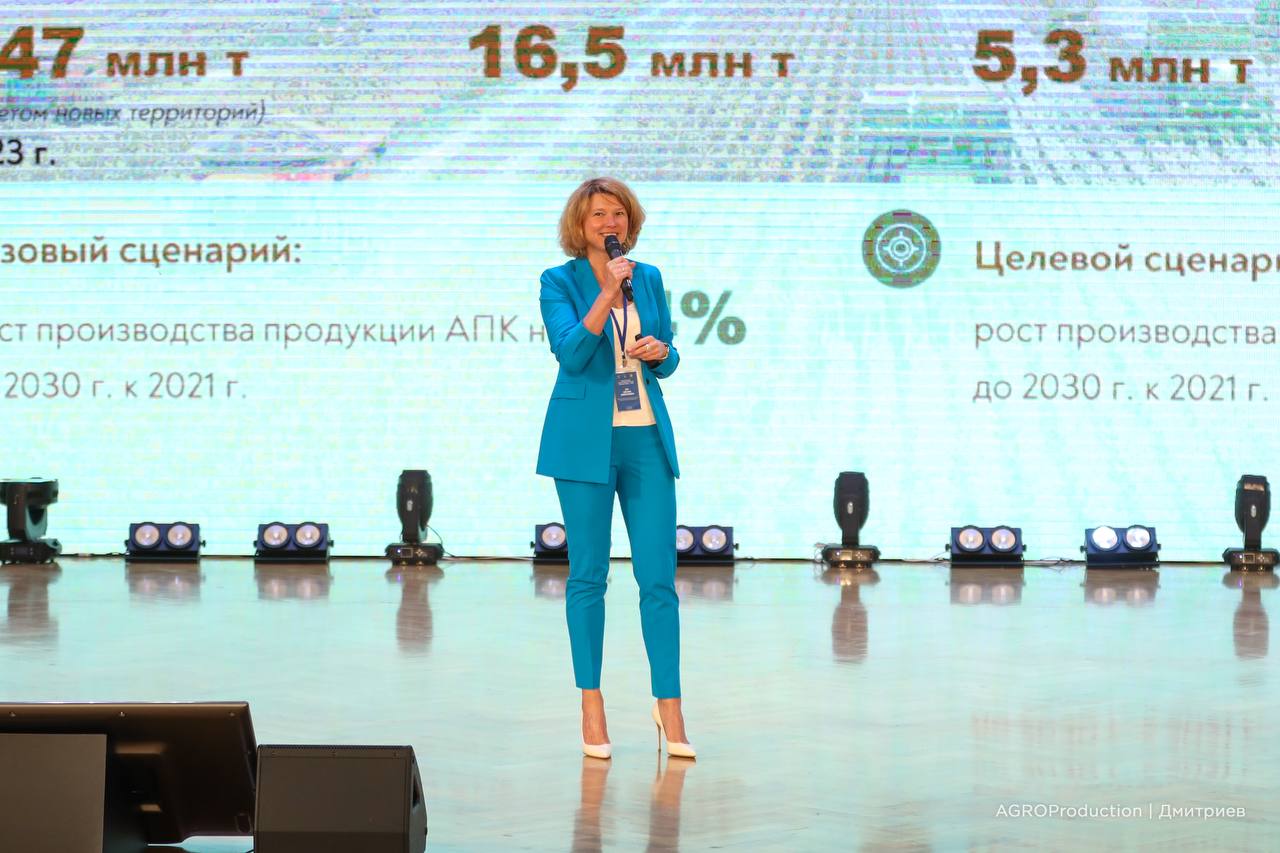 Ставрополье: делегация ГУЗ принимает участие в аграрном форуме