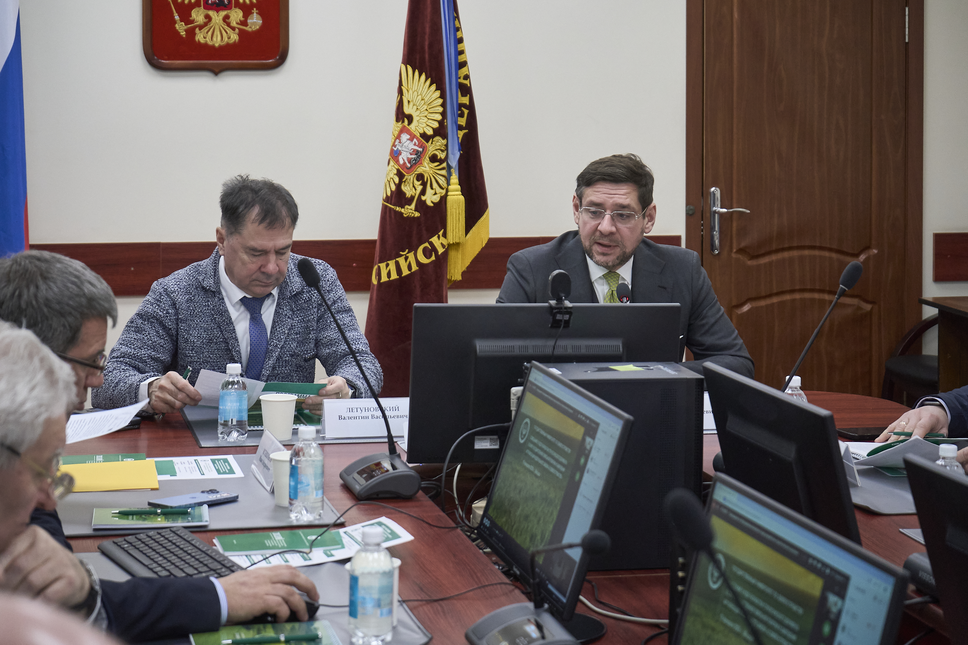 ГУЗ стал ключевой площадкой выработки стратегических решений в земельной сфере