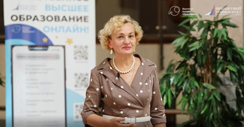 ГУЗ участвует в «Формуле стажировки 2023»
