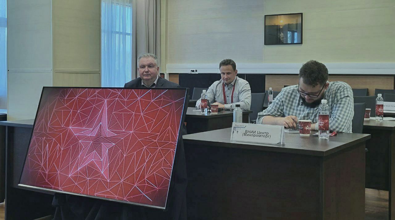 Форум «Армия-2023»: ГУЗ выступил с проектом