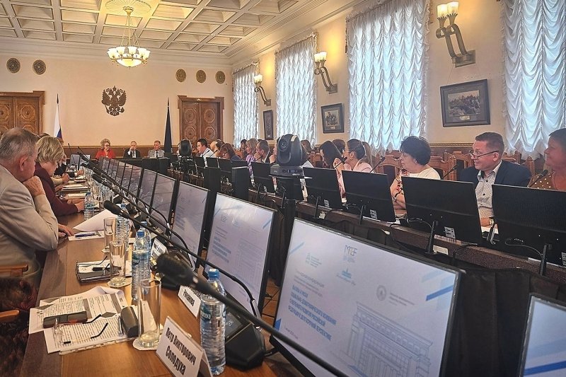Эксперты ГУЗ обсудили демографические вызовы на МАЭФ-2025