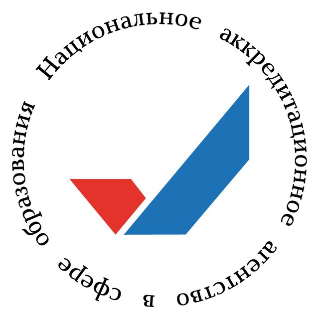 Представители ГУЗ приняли участие в вебинаре ФГБУ «Росаккредагентство»