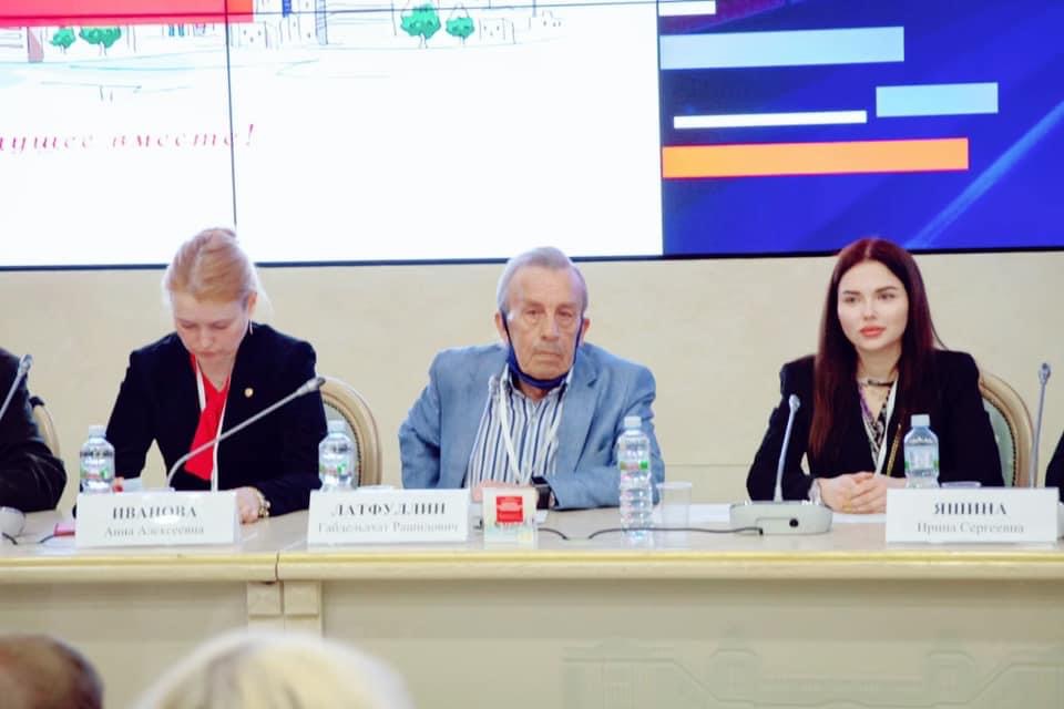 Представители Государственного университета по землеустройству 27-28 апреля приняли участие во всероссийском конкурсе "Инициативы, развивающие местное самоуправление"