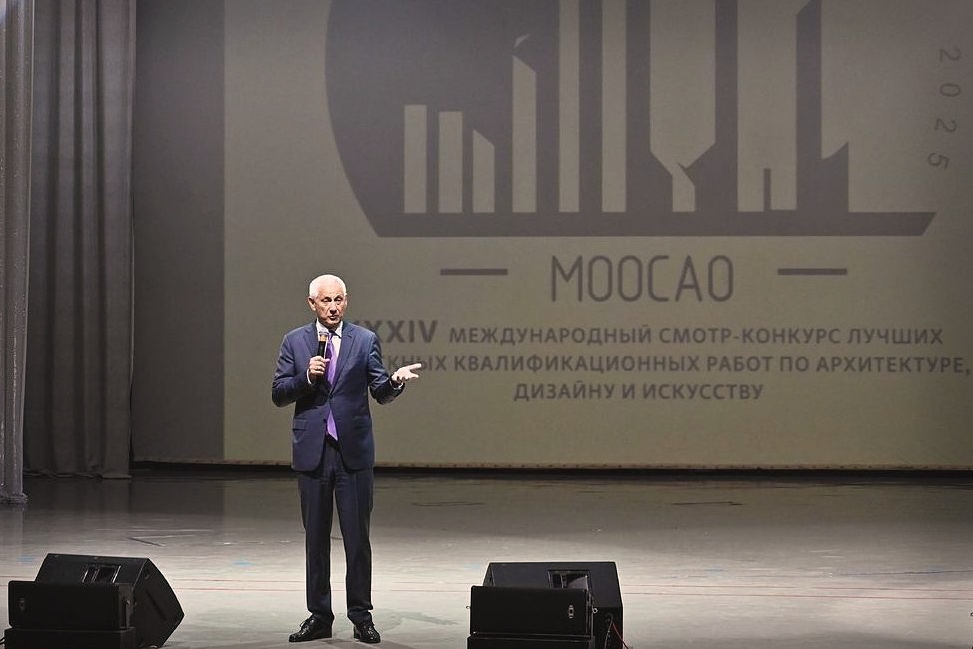 Архитекторы ГУЗ завоевали 9 высших наград на международном конкурсе в Магнитогорске 