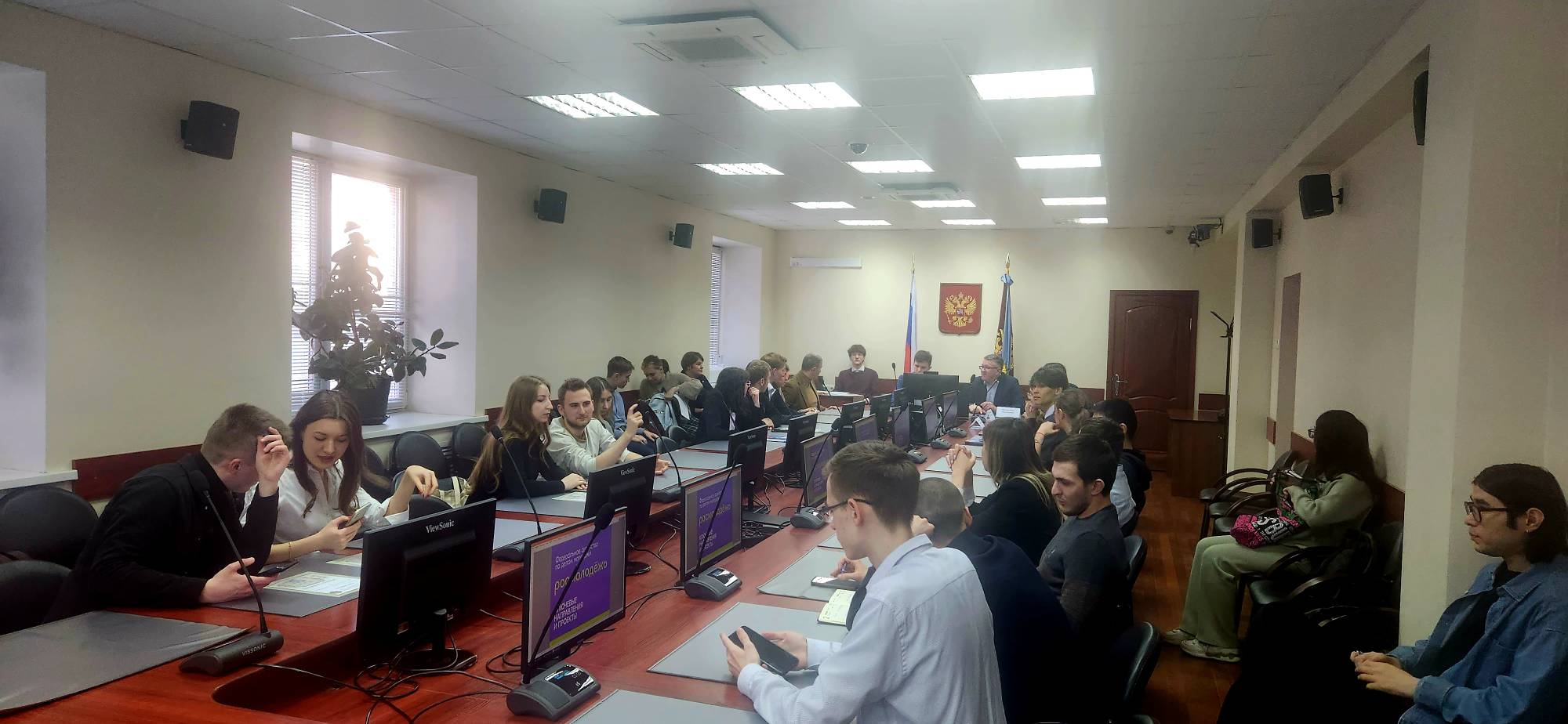 Об итогах конференции на тему «Устойчивое развитие городских и сельских агломераций»