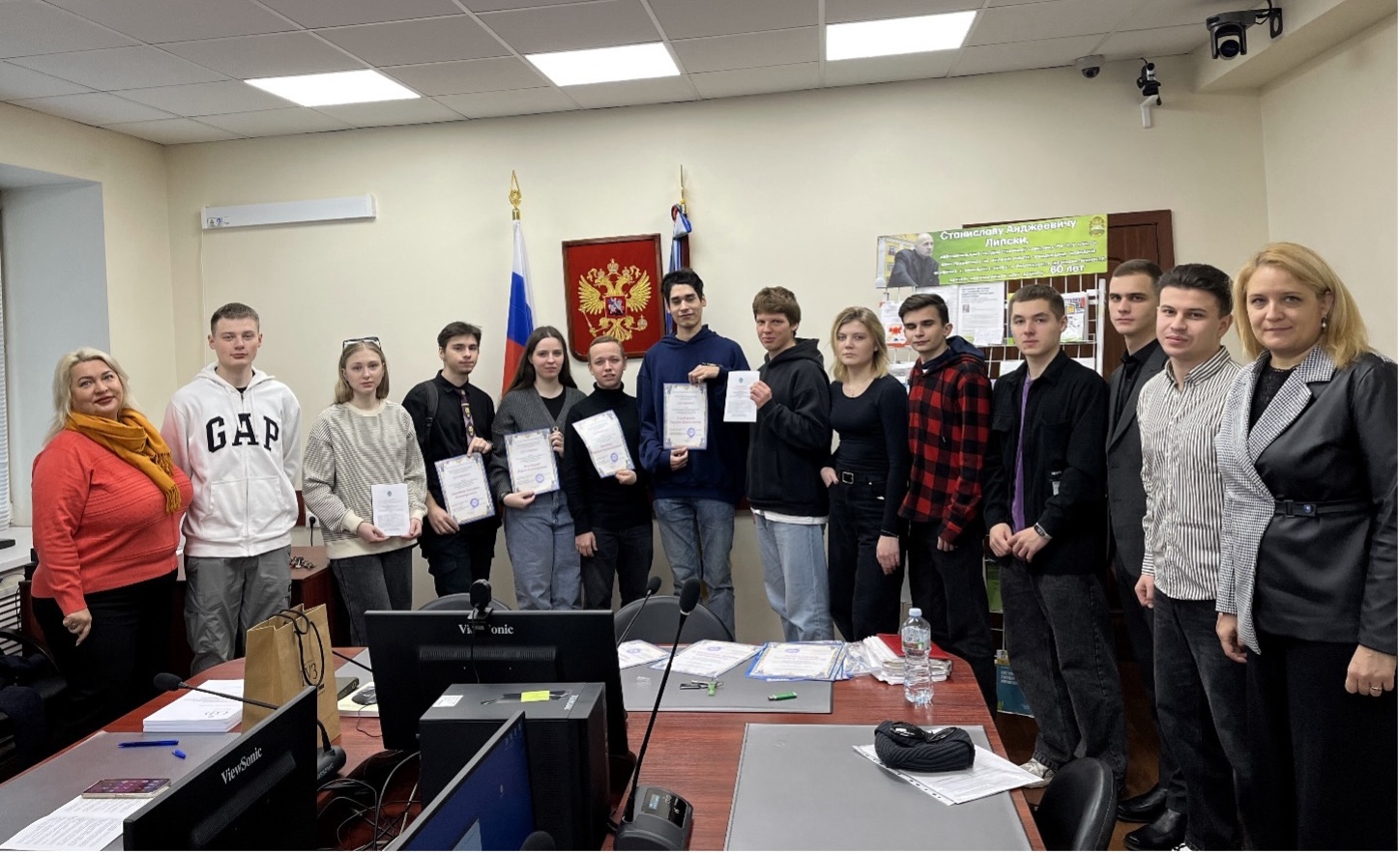 Пространственное развитие регионов стало темой дискуссии молодых ученых ГУЗ