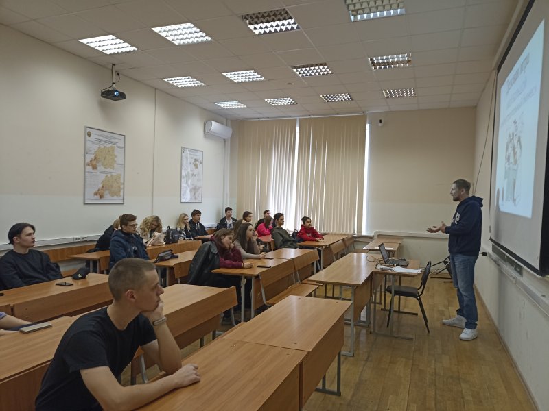 На кафедре землеустройства в рамках просветительско-образовательного проекта «Университетские субботы» 22 октября 2022 года прошла развивающая, интеллектуально-творческая, деловая игра «Мой большой землеустроительный бизнес»