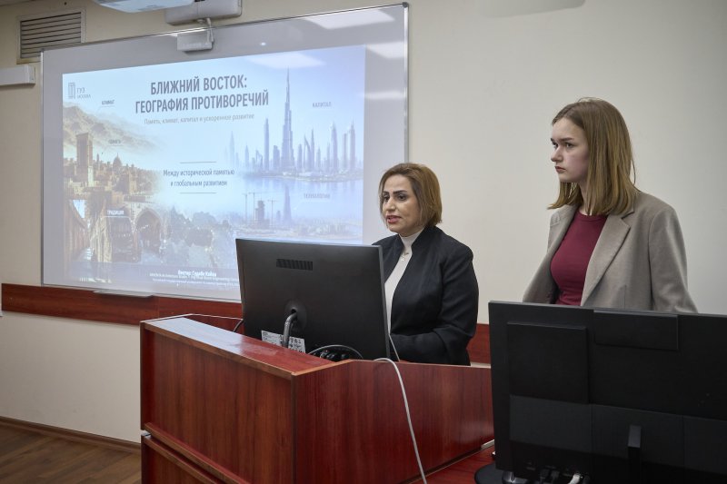 Программа «Приглашенный профессор»: иранский архитектор прочитала в ГУЗ лекцию о ближневосточной архитектуре