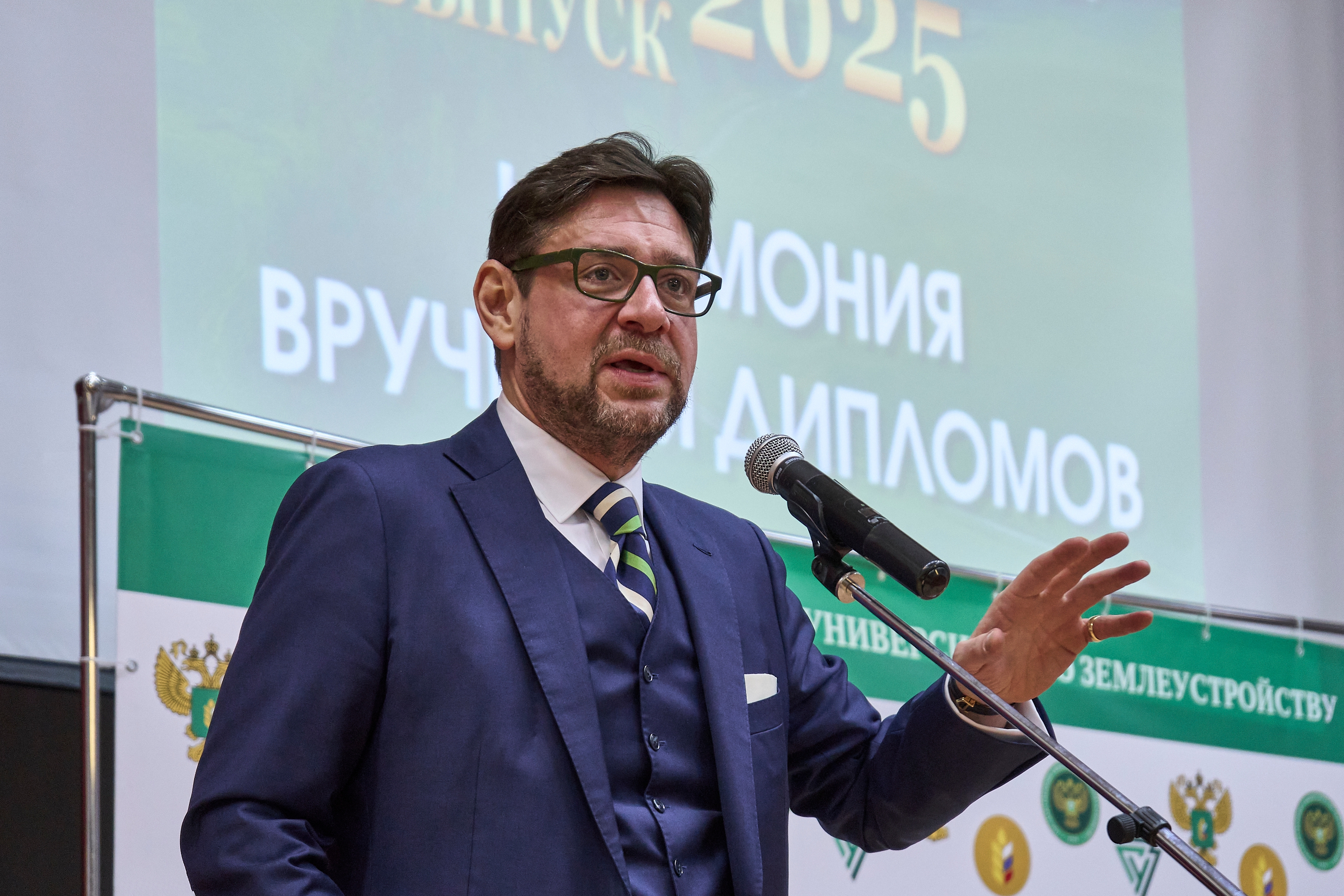 ГУЗ-2025: выпуск состоявшихся профессионалов