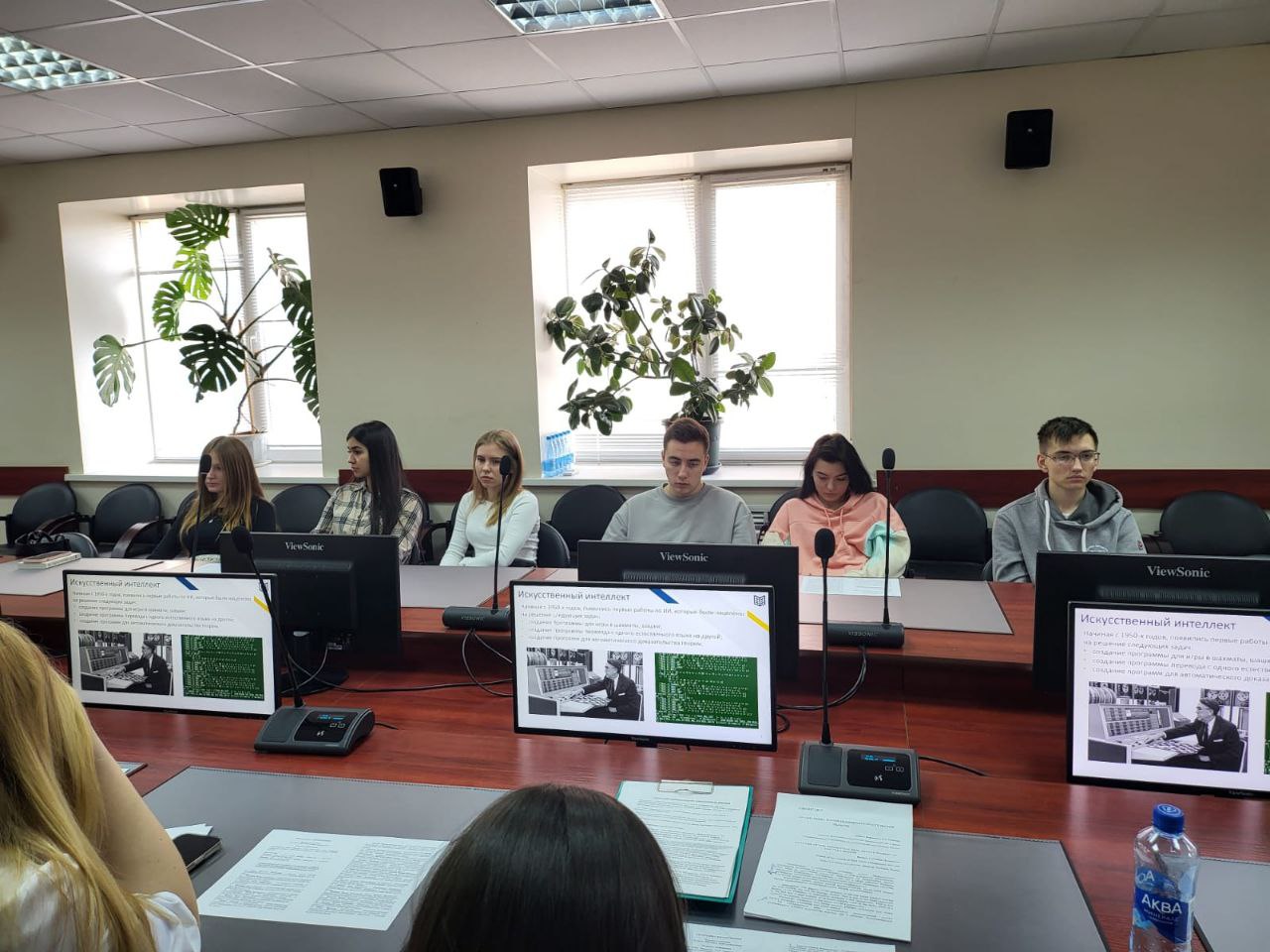 На кафедре «Экономика и управление недвижимостью» прошла конференция «Управление недвижимостью, пространственным развитием территорий и природопользованием»