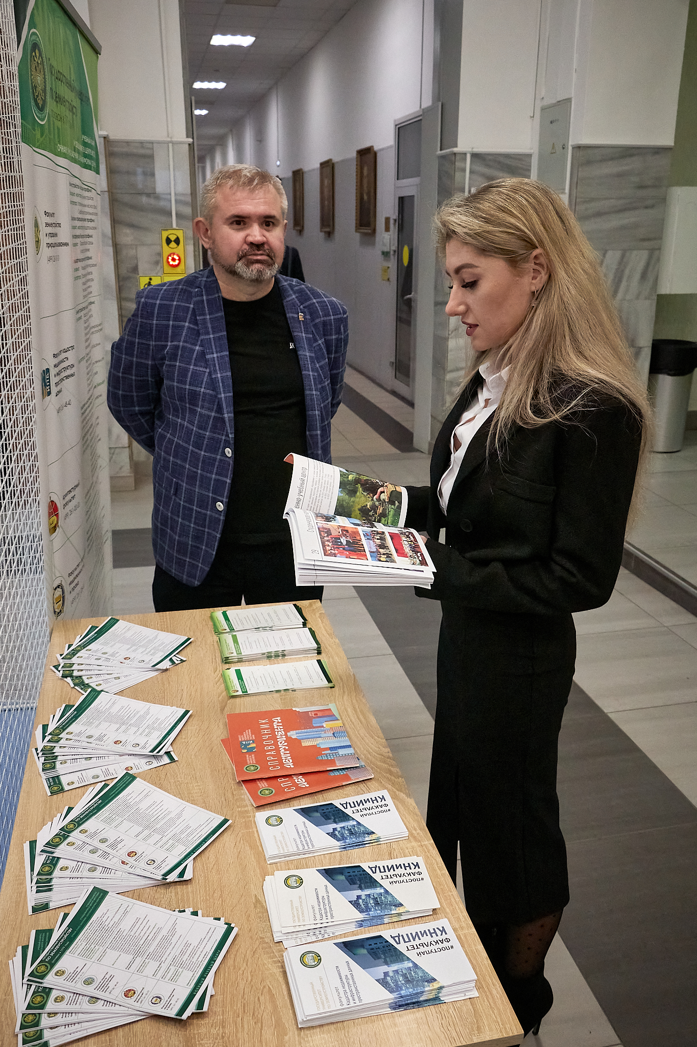 В ГУЗ прошла кросс-культурная конференция, посвященная международному побратимству