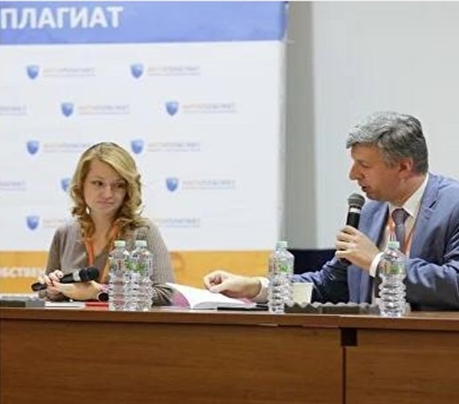 В ходе международной он-лайн конференции обсудили вопросы академической этики и новейших методов обнаружения заимствования