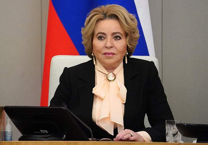 Валентина Матвиенко вручила награду ГУЗ за вклад в развитие образования