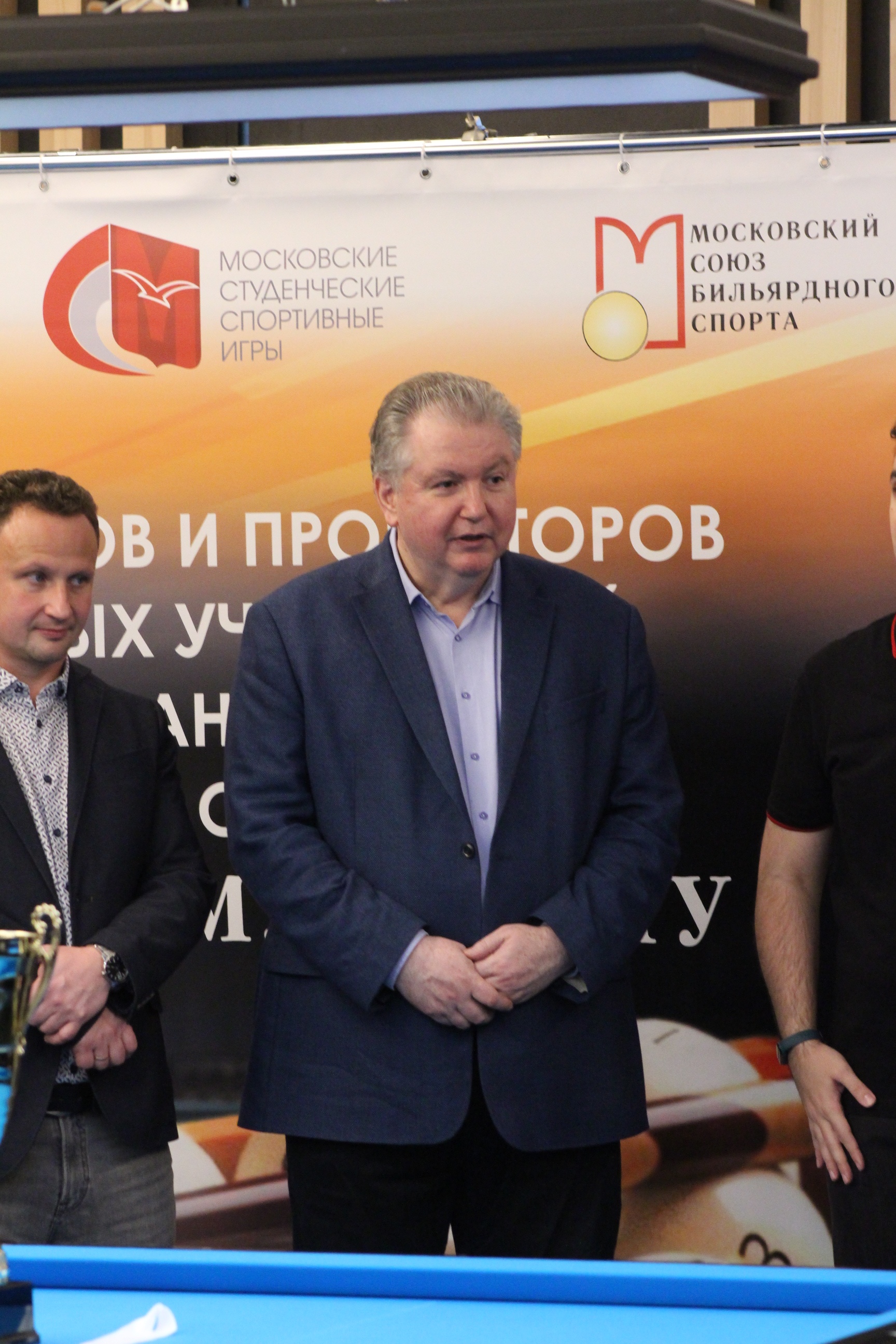 Проректор ГУЗ выиграл Чемпионат по бильярду