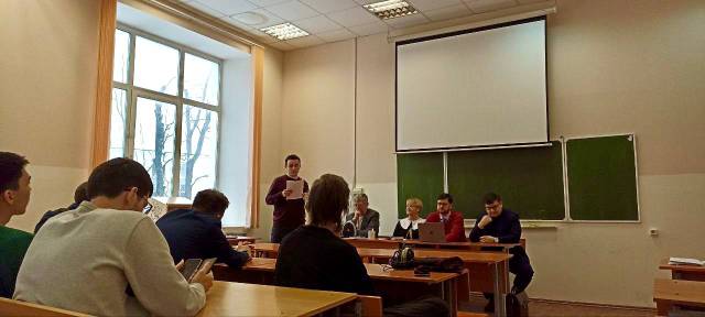 Осмысляя Конституцию: круглый стол кафедры публичного права  