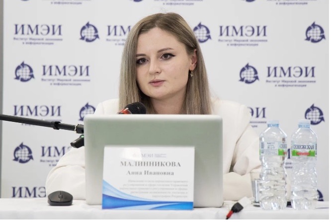 Представители ГУЗ обсудили изменения в земельно-имущественных отношениях
