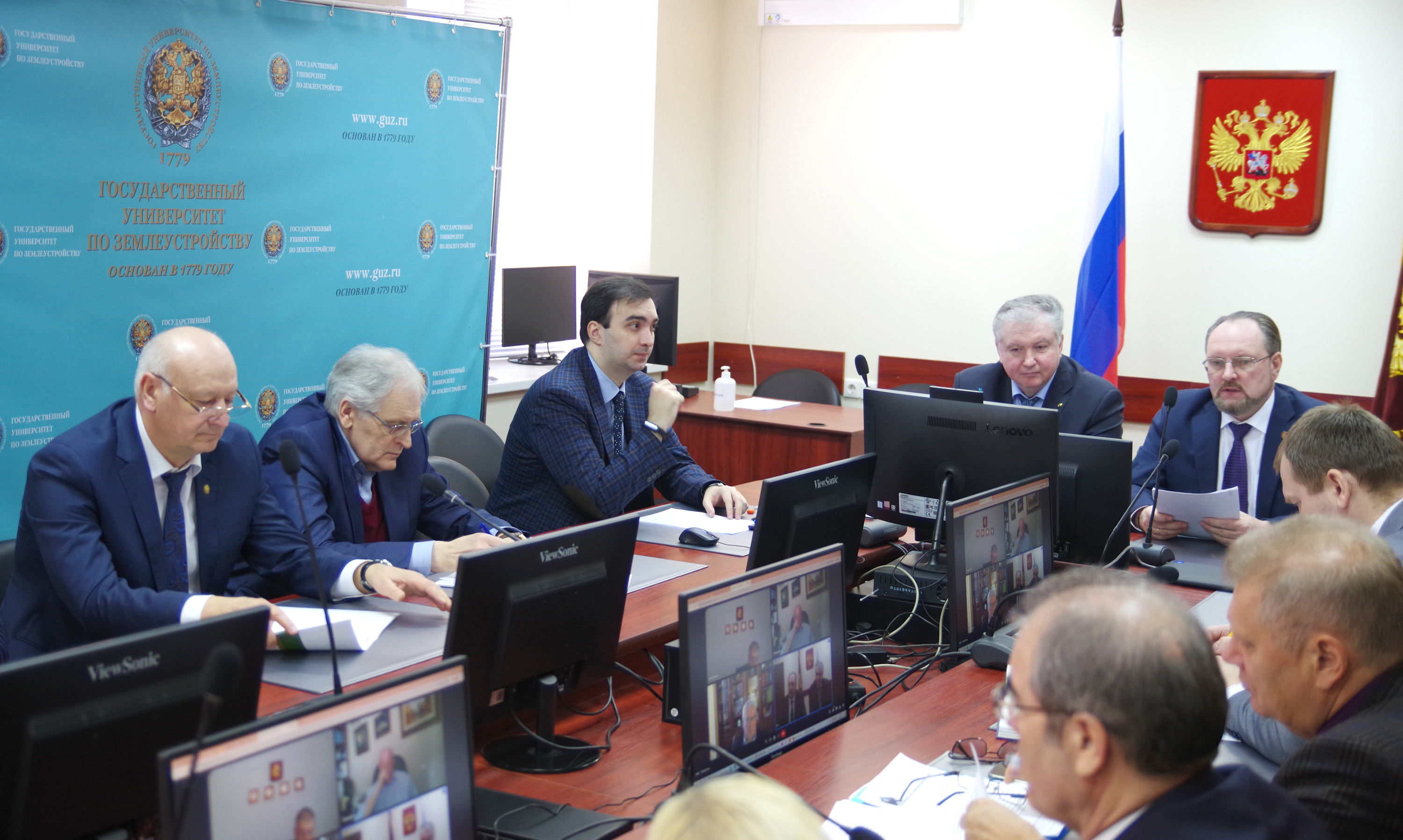 24 марта 22 г. в Государственном университете по землеустройству состоялось заседание Попечительского Совета