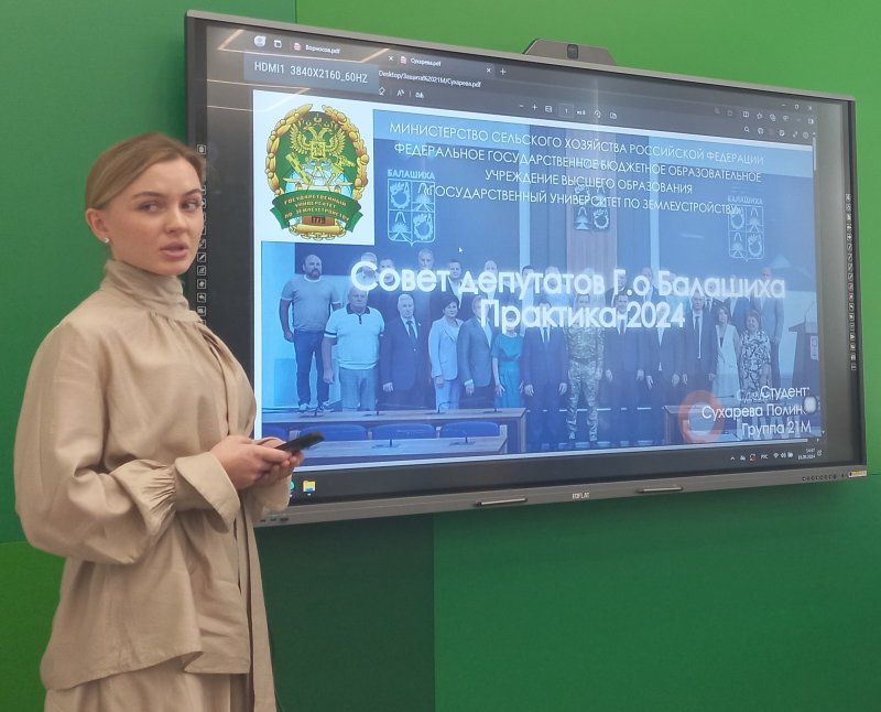 Студенты выпускного курса ГУЗ отчитались о практике 