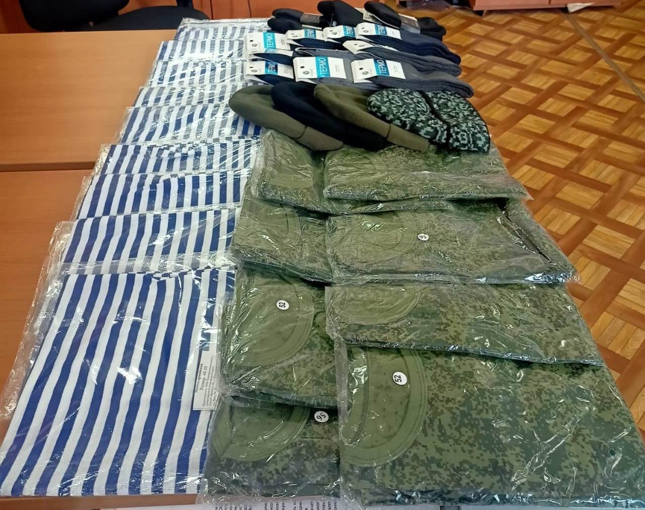 Кафедра русского и иностранных языков приняла участие в акции для помощи бойцам СВО