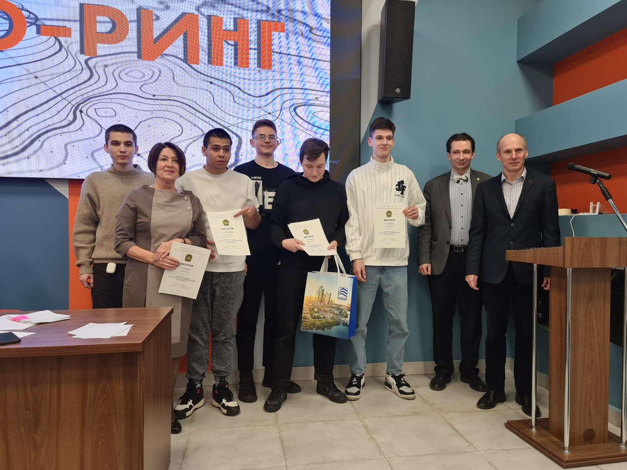 Итоги интеллектуального баттла «Гео-ринг 2023»
