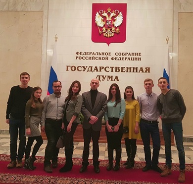 Образовательные программы по направлению подготовки «Юриспруденция» в Государственном университете по землеустройству