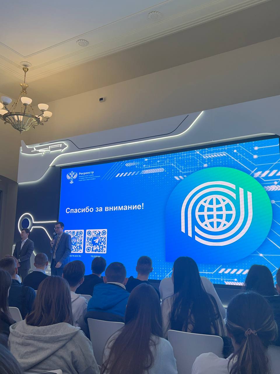 Хай-тек карты и современная навигация на выставке «Россия» (ВДНХ)