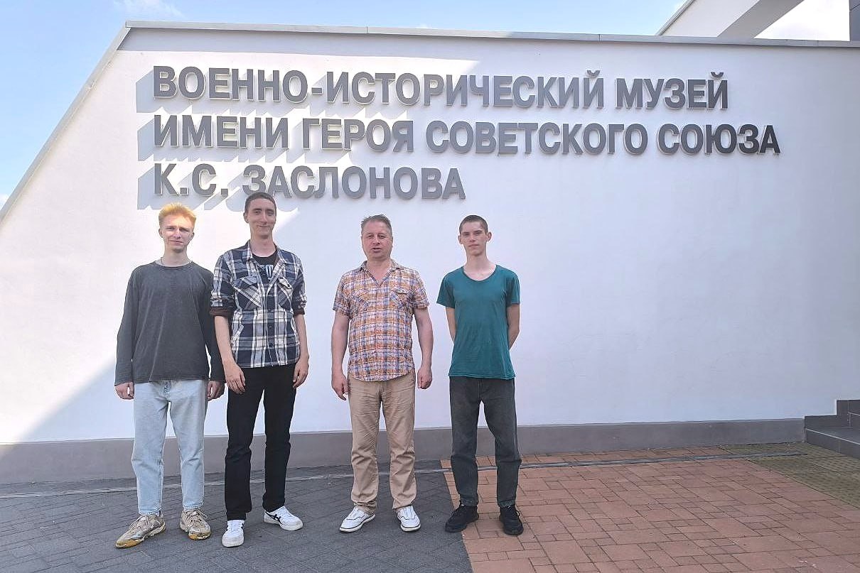 Гражданско-патриотическое воспитание молодёжи: делегация ГУЗ в Республике Беларусь