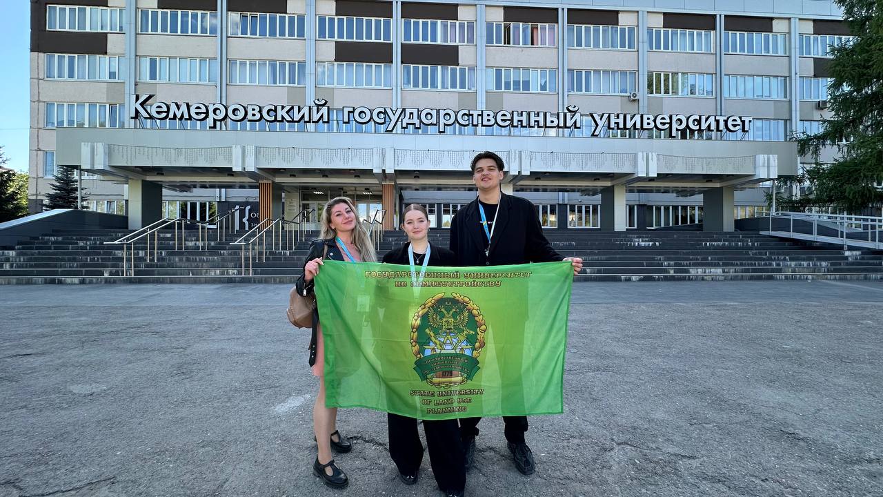 Танцевальная группа ГУЗ «kLUP» покорила Кузбасс