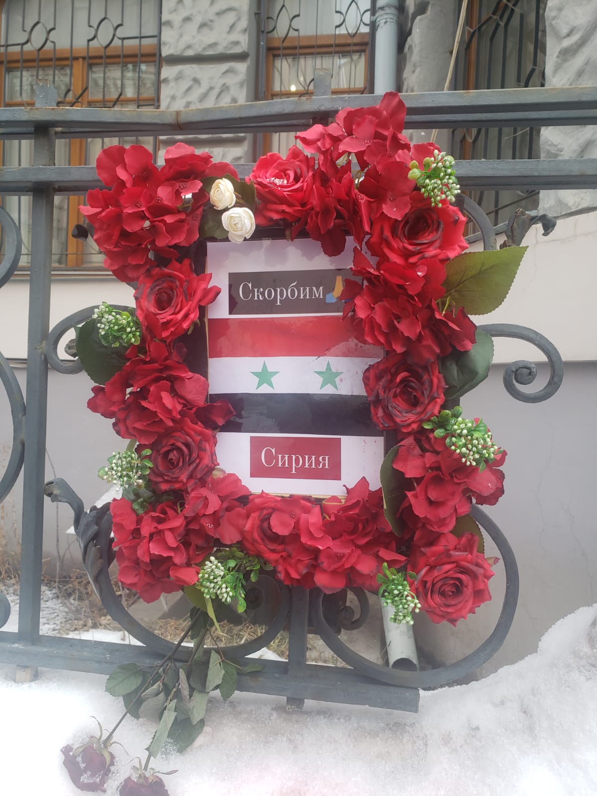 Слушатели подготовительного отделения университета оказали помощь жертвам землетрясения в Сирии
