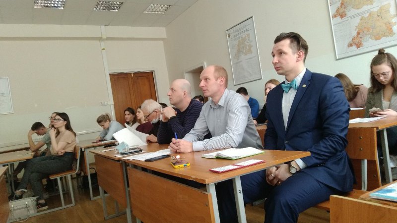 Итоги работы секции «Современные проблемы геодезического обеспечения землеустройства, кадастров и строительства»