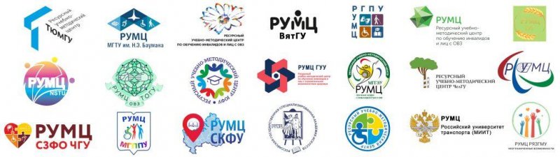ИПК «Информкадастр» и РУМЦ ГУЗ приглашают студентов принять участие в V Всероссийском сетевом конкурсе студенческих проектов (работ) «Профессиональное завтра -2022»