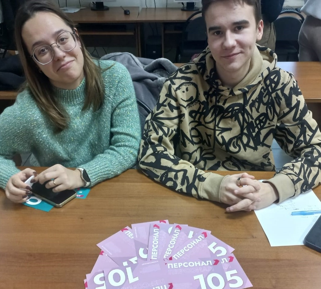 Почувствуй себя предпринимателем: в ГУЗ прошла деловая игра «Проектный лидер» 