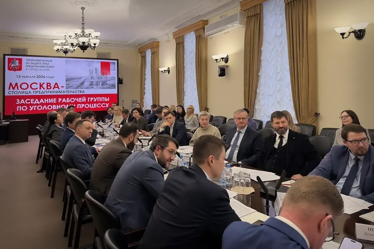 Эксперты ГУЗ приняли участие в выработке законодательных инициатив в Правительстве Москвы 