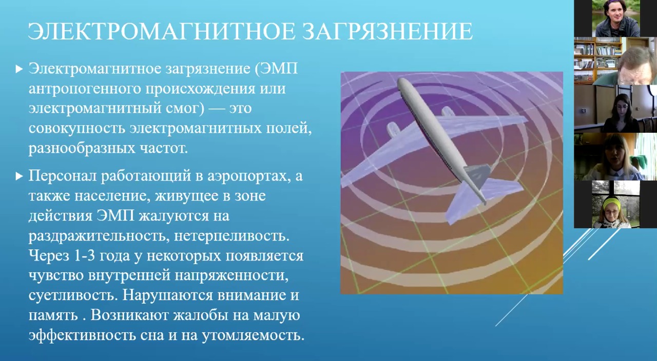 О работе секции «Актуальные проблемы исследования окружающей среды» на LXIII научно-практической конференции  «Научные исследования и разработки молодых ученых для развития АПК»