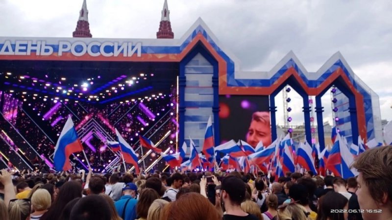 Представители РССМ ГУЗ приняли участие в праздновании Дня России
