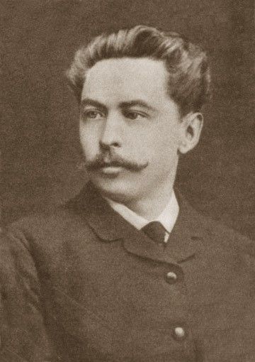 File:Stepanov 000.jpg