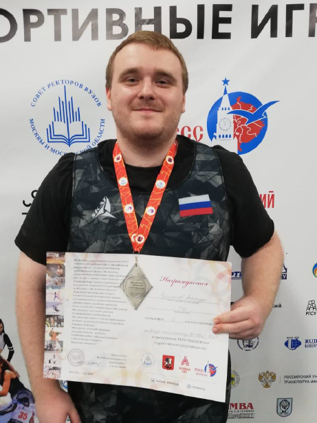 Александр Кузьмичев